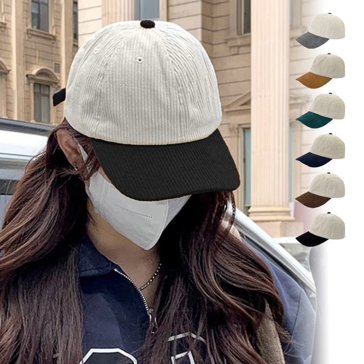 無地キャップ コーデュロイ レディース | Miniministore | 詳細画像1 