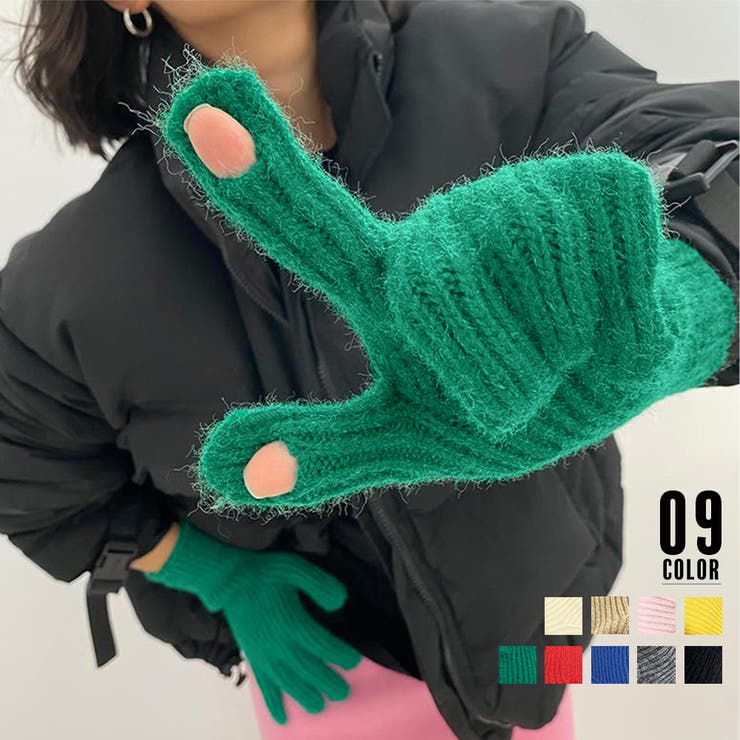 ホールタッチ ニットグローブ 全9色 | Miniministore | 詳細画像1 