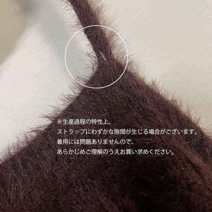 ニットカーディガン キャミ セット 5色 | Miniministore | 詳細画像25 