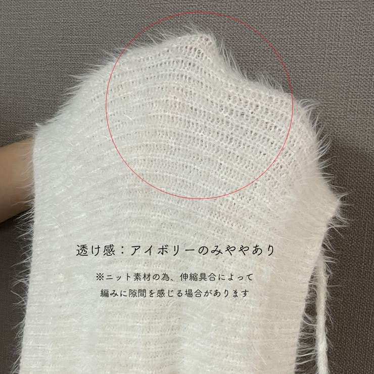 ニットカーディガン キャミ セット 5色 | Miniministore | 詳細画像4 