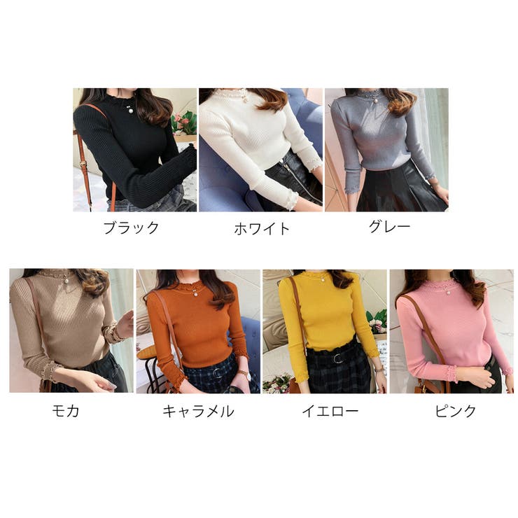 本命ギフト クルーネックニット レディース長袖 7色[品番：II000009424 Mサイズ