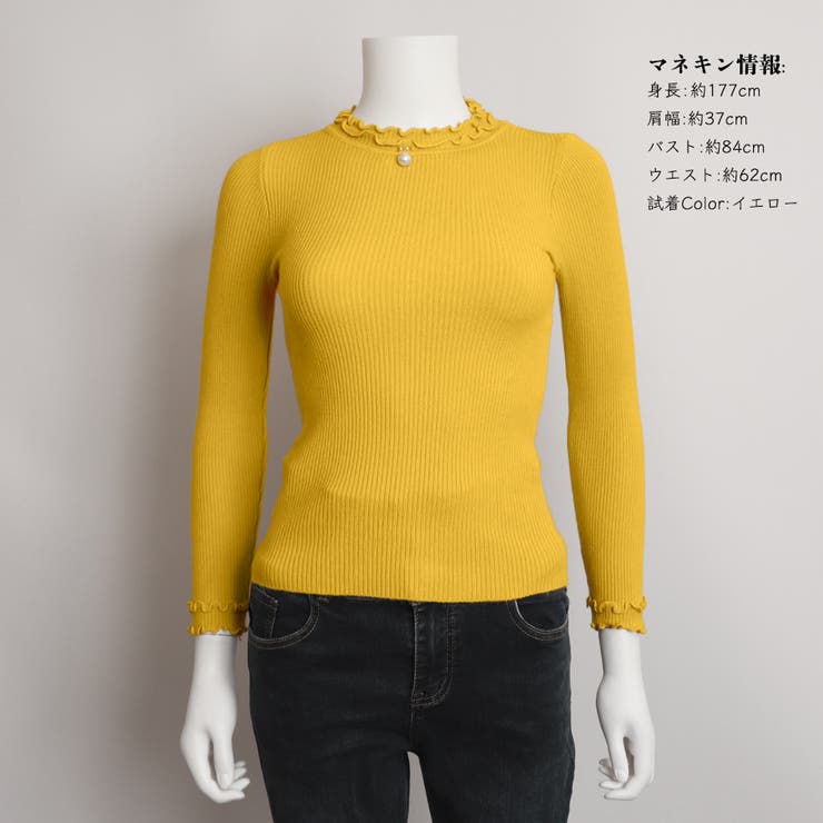 【セール】福袋のファッション通販 クルーネックニット レディース長袖 7色[品番：II000009424 Mサイズ