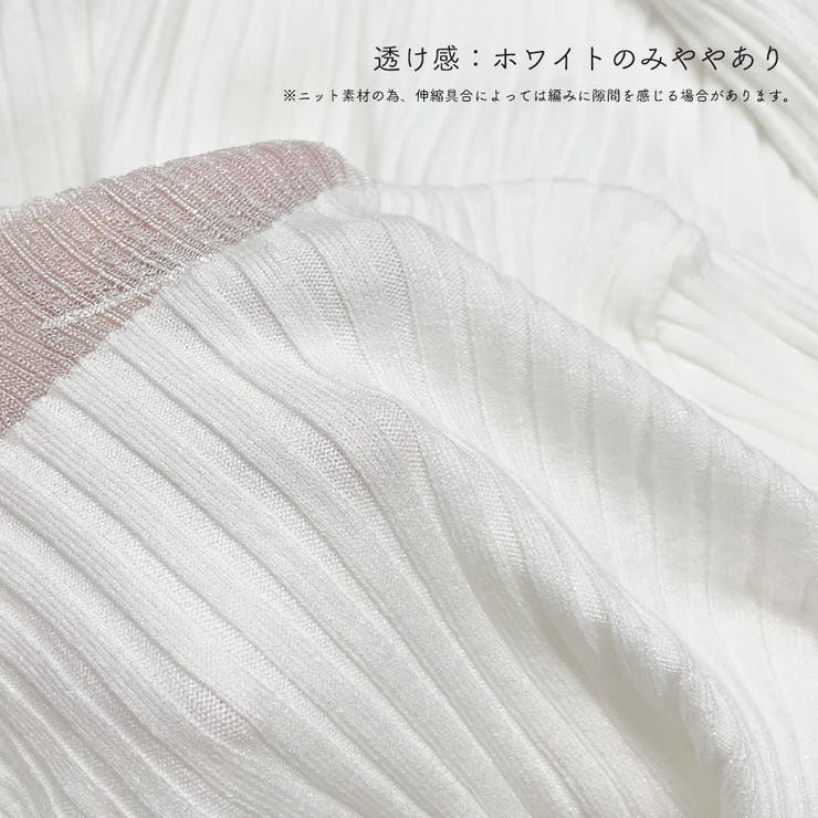 長袖 ニットセーター レディース レース | Miniministore | 詳細画像3 
