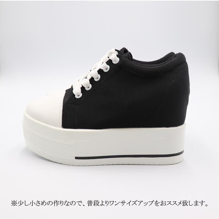 インヒール スニーカー レディース 品番 Ii Miniministore ミニミニストア のレディースファッション通販 Shoplist ショップリスト