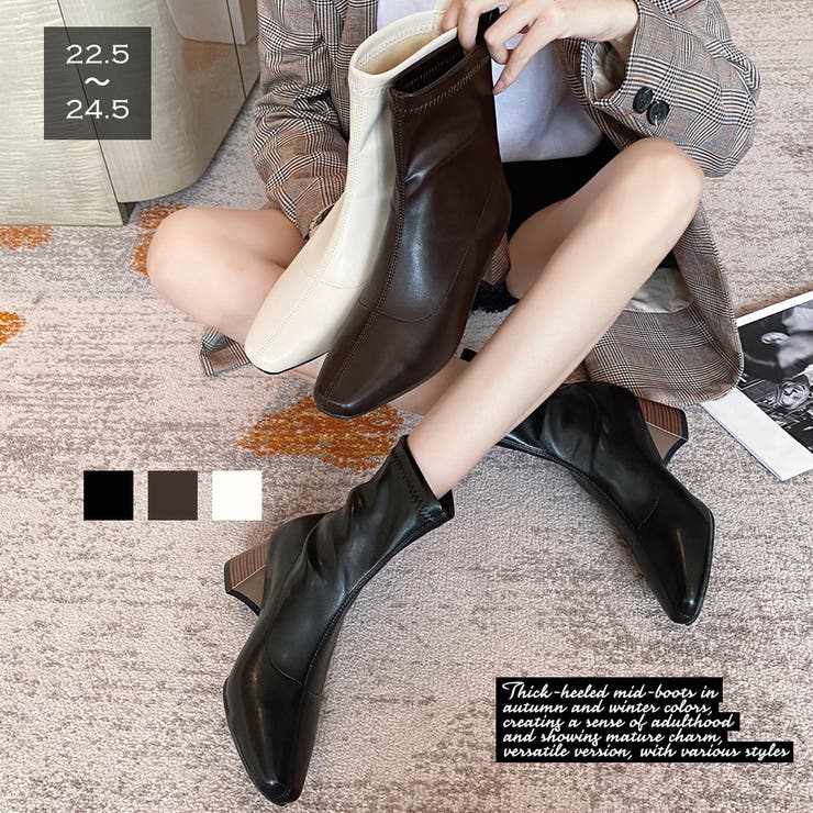 ELENA IACHI 25SS ショートブーツ・ブーティ Elena ショートブーツ・ブーティ(レディース) - 海外通販のBUYMA