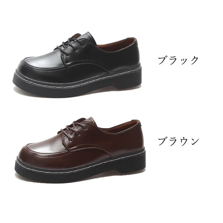 美品 ONLY MEERMIN 6.5 レザーセミブローグシューズ ドレス 茶 - メルカリ