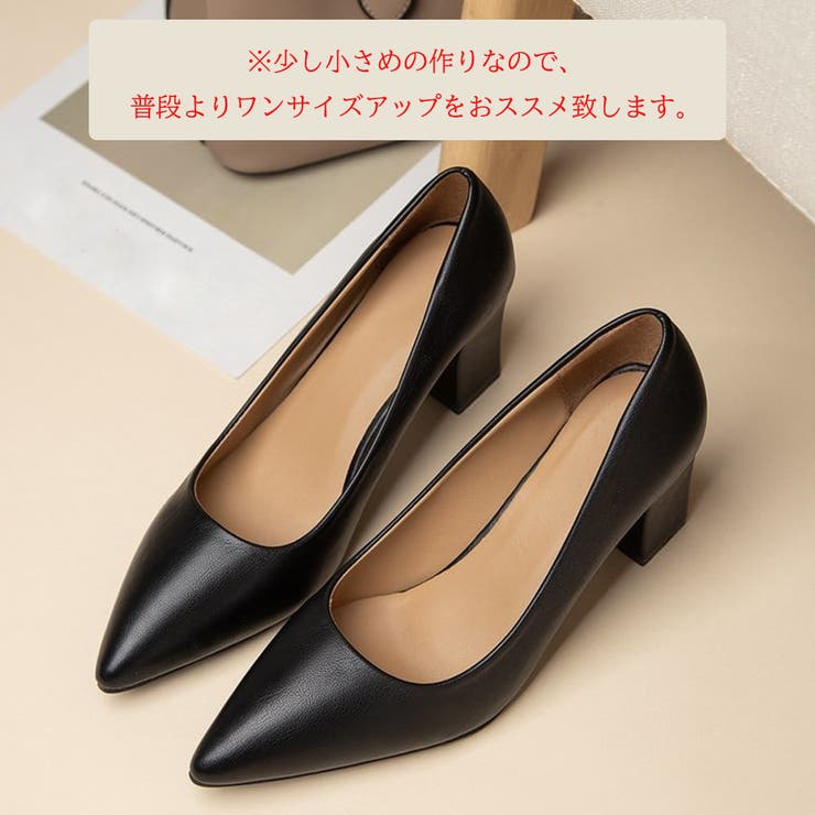 ポインテッドトゥ パンプス レディース オフィスカジュアル[品番