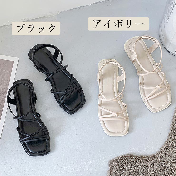 ストラップサンダル レディース 夏 美脚