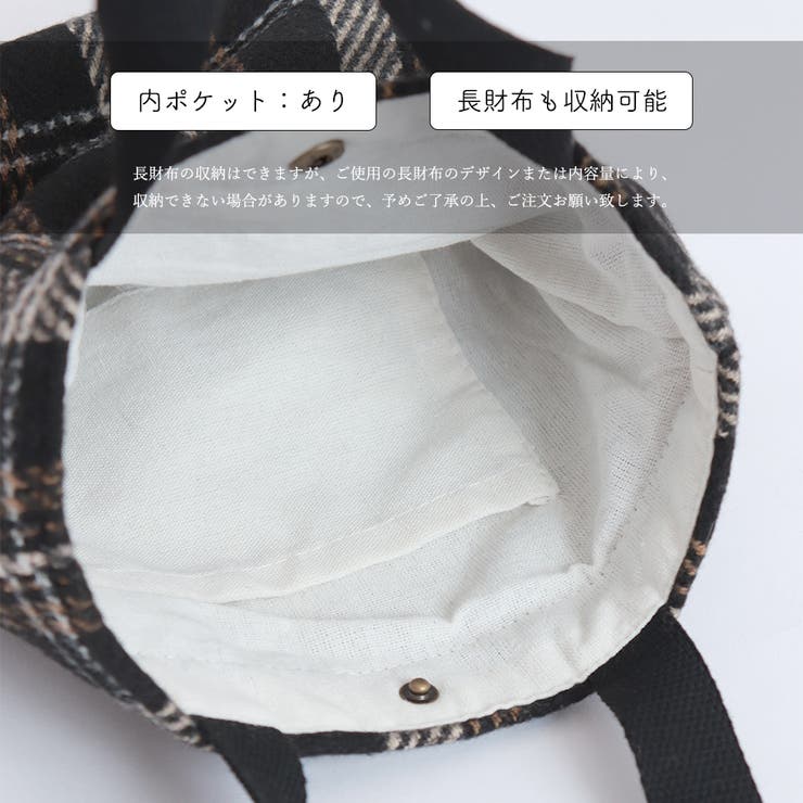ミニトートバッグ レディース 11色[品番：II000009625