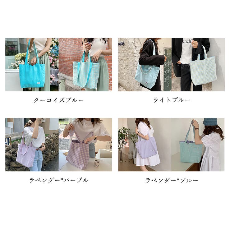 トートバッグ リバーシブル 2way韓国[品番：II000010558