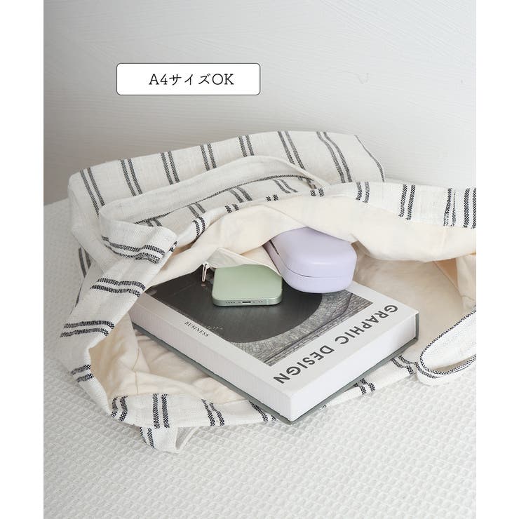 トートバッグ 綿麻 ストライプ柄 韓国風 | Miniministore | 詳細画像14 