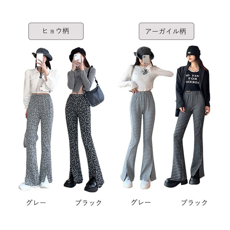 フレアパンツ スキニーパンツ 韓国風4色[品番：II000010162