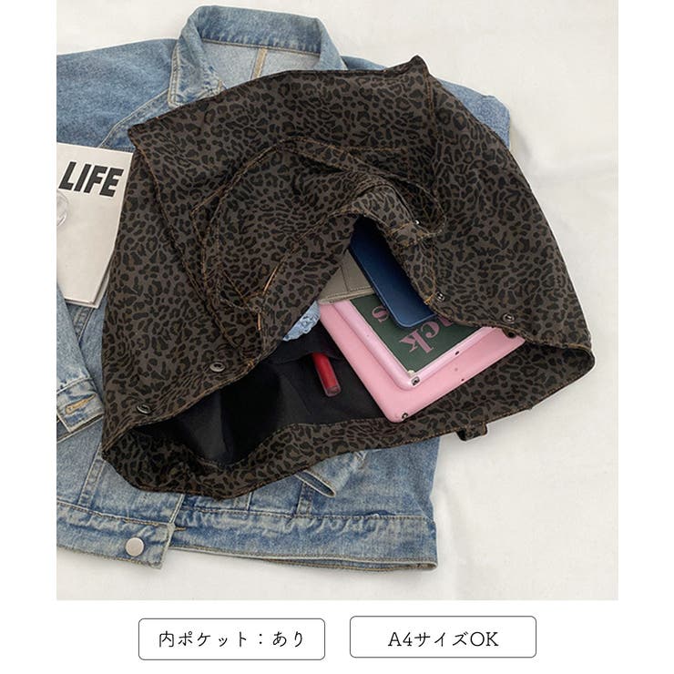商品画像：デニムリメイク トートバッグ サイドポケット ヒョウ柄の通販 by 3