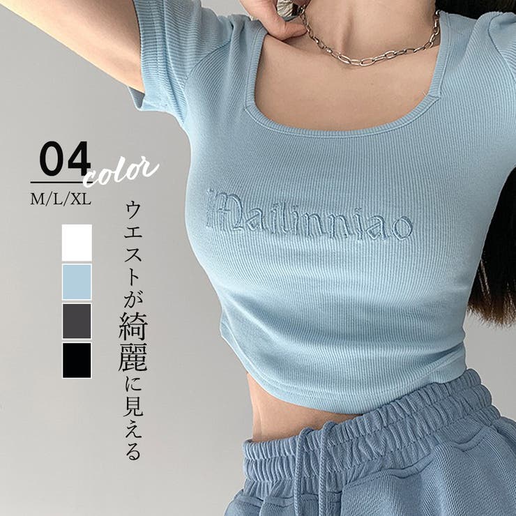 ショートTシャツ レディース 韓国風 | Miniministore | 詳細画像1 