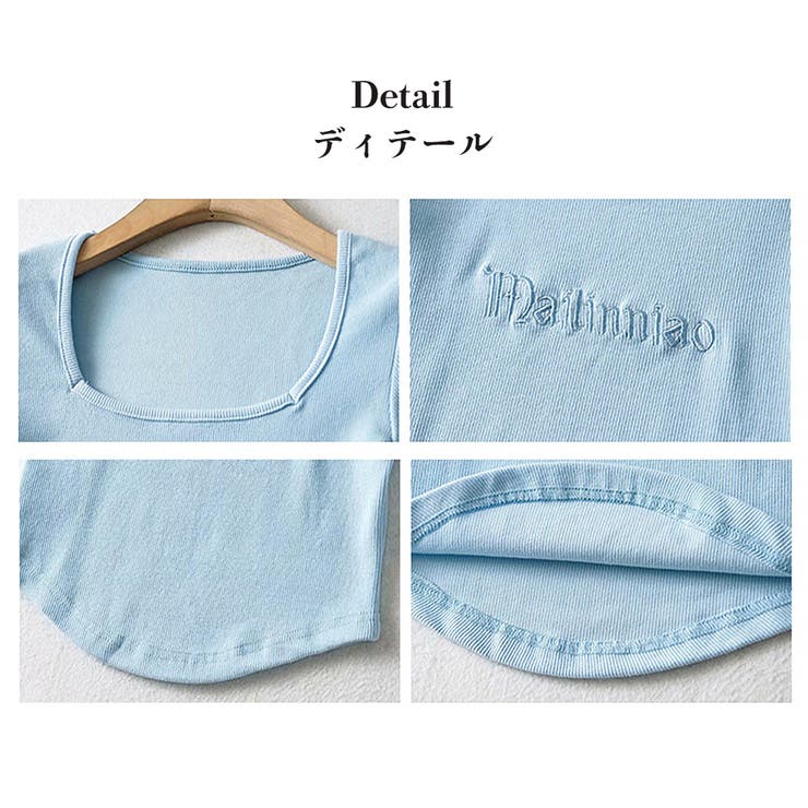ショートTシャツ レディース 韓国風 | Miniministore | 詳細画像3 