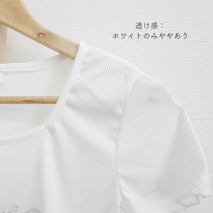 ショートTシャツ レディース 韓国風 | Miniministore | 詳細画像4 