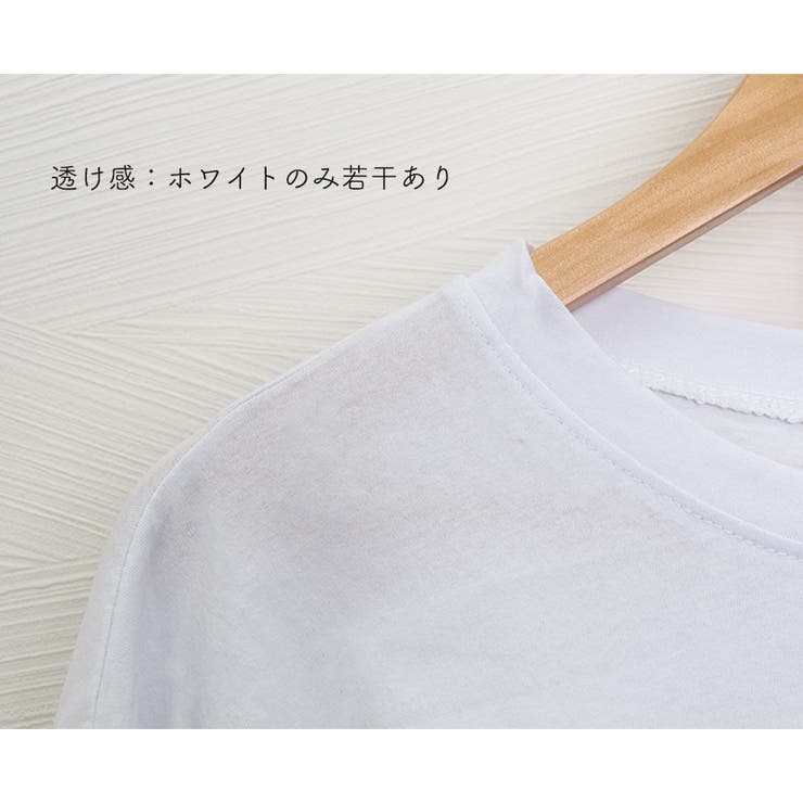 Tシャツ レディース トップス 重ね着風[品番：II000008241