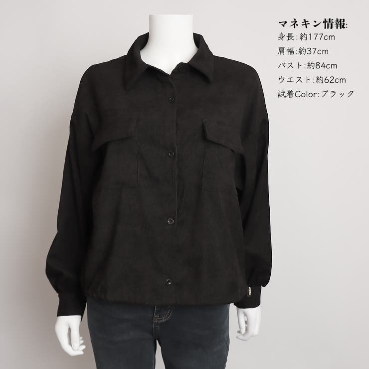 コーデュロイ ジャケット レディース長袖[品番：II000009183