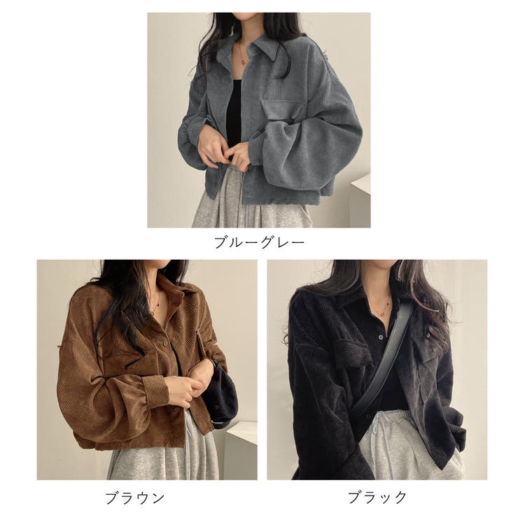 コーデュロイ ジャケット レディース長袖[品番：II000009183