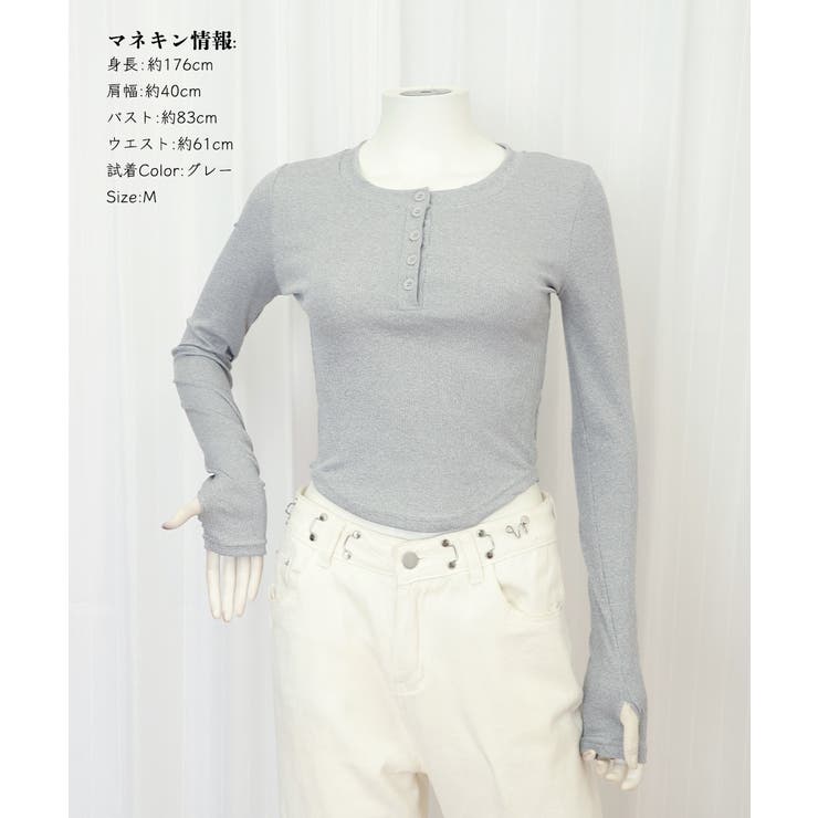 長袖Tシャツ レディース ボタン 無地 | Miniministore | 詳細画像20 