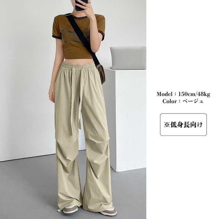 カーゴパンツ ストレートパンツ  定番韓国[品番：II000011147]｜Miniministore（ミニミニストア）のレディースファッション通販｜SHOPLIST（ショップリスト）