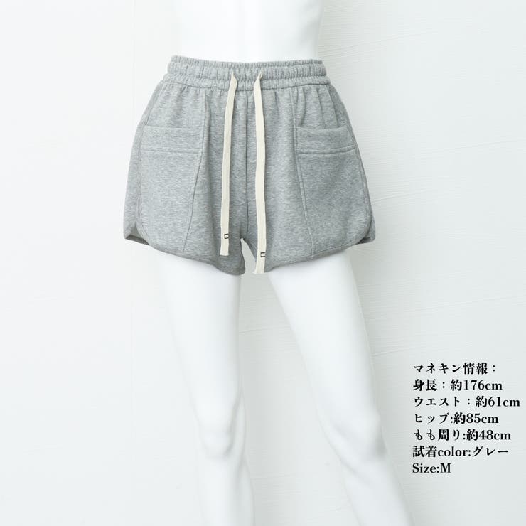 ショートパンツ ハイウエスト短パン 韓国 | Miniministore | 詳細画像12 