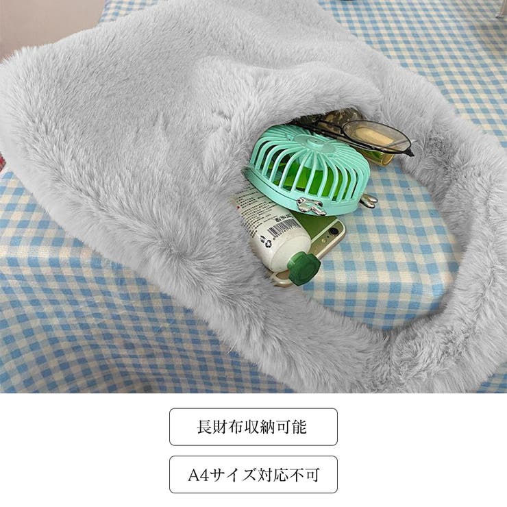 ファートートバッグ ハンドバッグ 韓国 オフィスカジュアル | Miniministore | 詳細画像4 