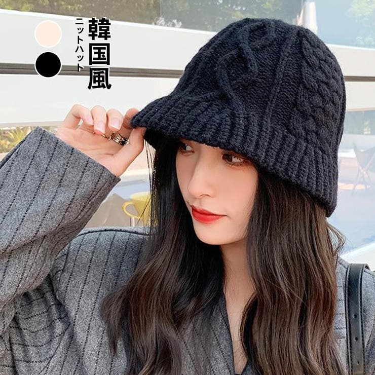 ブラックニット帽 韓国系ファッション - 帽子
