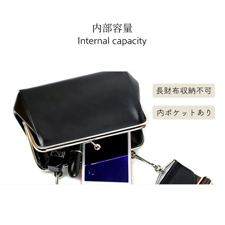 韓国カロスキル購入パステルがま口バッグ パステルブルー 3/5まで！ 雨の日も晴れの日も寄り添う「All story がま口ポシェット」 | Kanmi