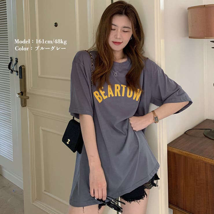 半袖Tシャツ レディース 韓国 英字ロゴ[品番：II000008674