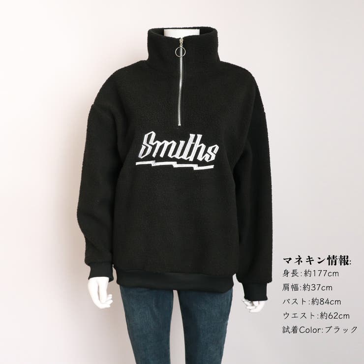 ボアトレーナー フロントジップ  韓国風[品番：II000009384]｜Miniministore（ミニミニストア）のレディースファッション通販｜SHOPLIST（ショップリスト）