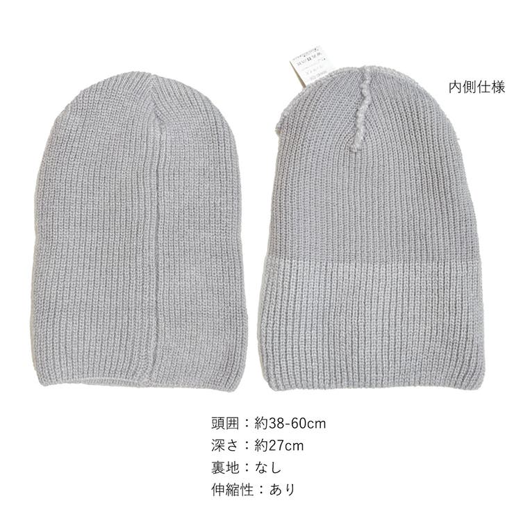ニット帽子 レディース帽子 韓国 秋冬[品番：II000009591