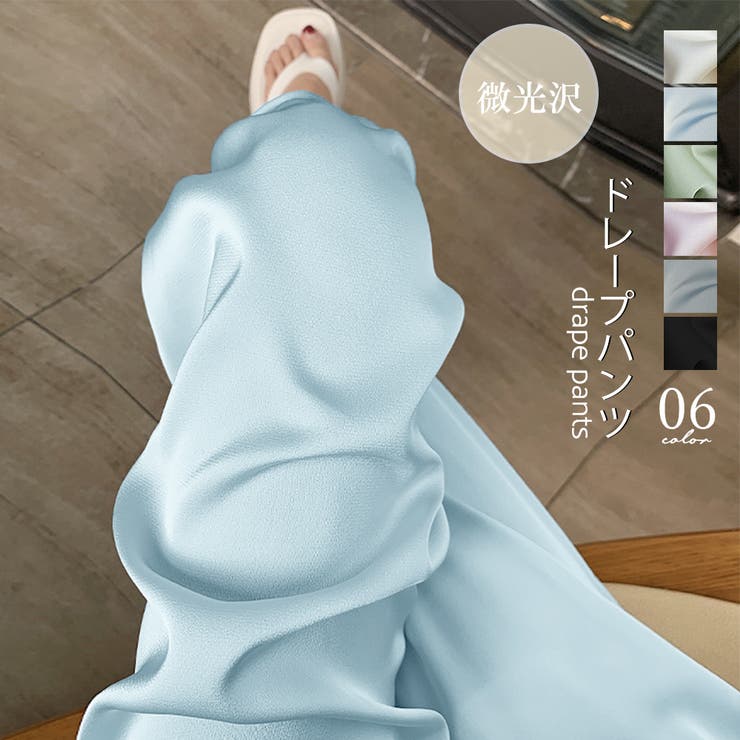 大きいサイズと大きい服のメンズ通販【ビッグエムワン】【bb1020