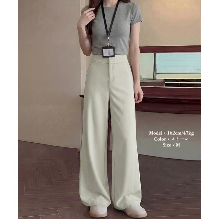 無地ロングパンツ レディース 微フレア | Miniministore | 詳細画像19 