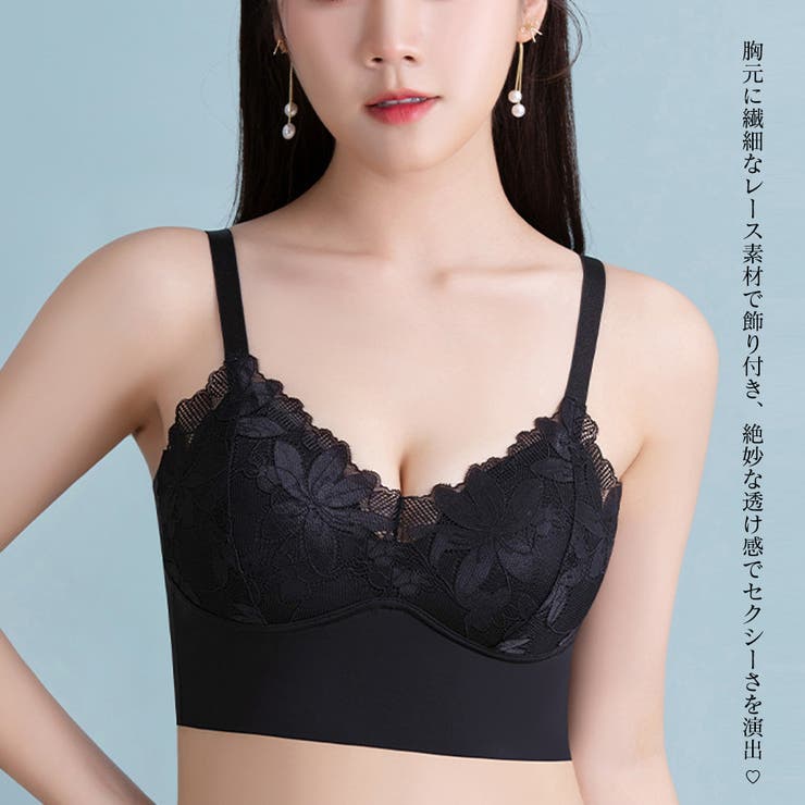 ハーフトップ ノンワイヤ ブラジャー | Miniministore | 詳細画像5 