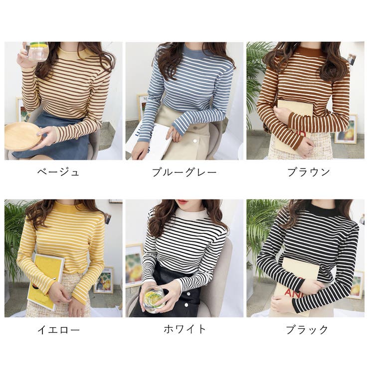 ボーダー柄 ニットセーター 長袖 6色[品番：II000009263