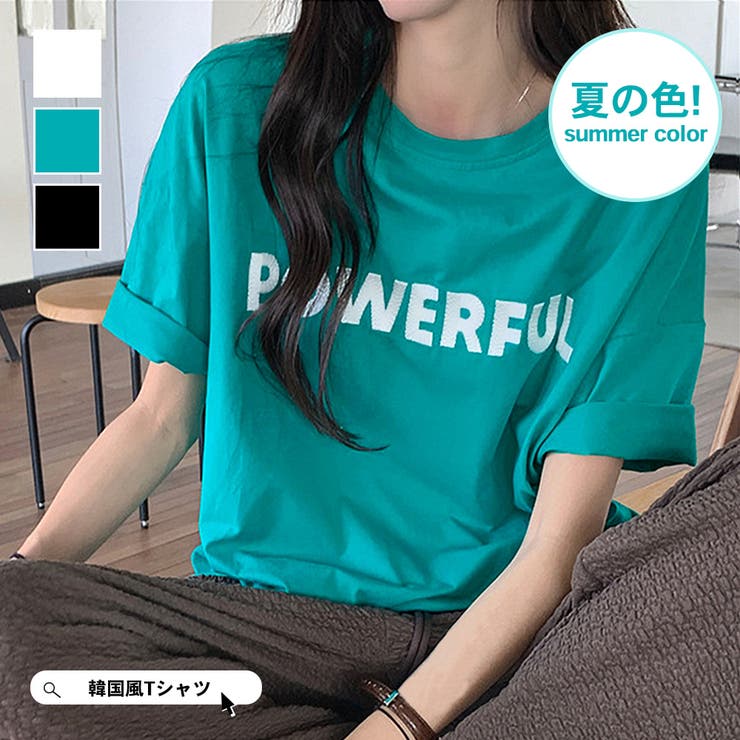 ロゴtシャツ 英字 半袖 レディース 夏 品番 Ii Miniministore ミニミニストア のレディースファッション通販 Shoplist ショップリスト