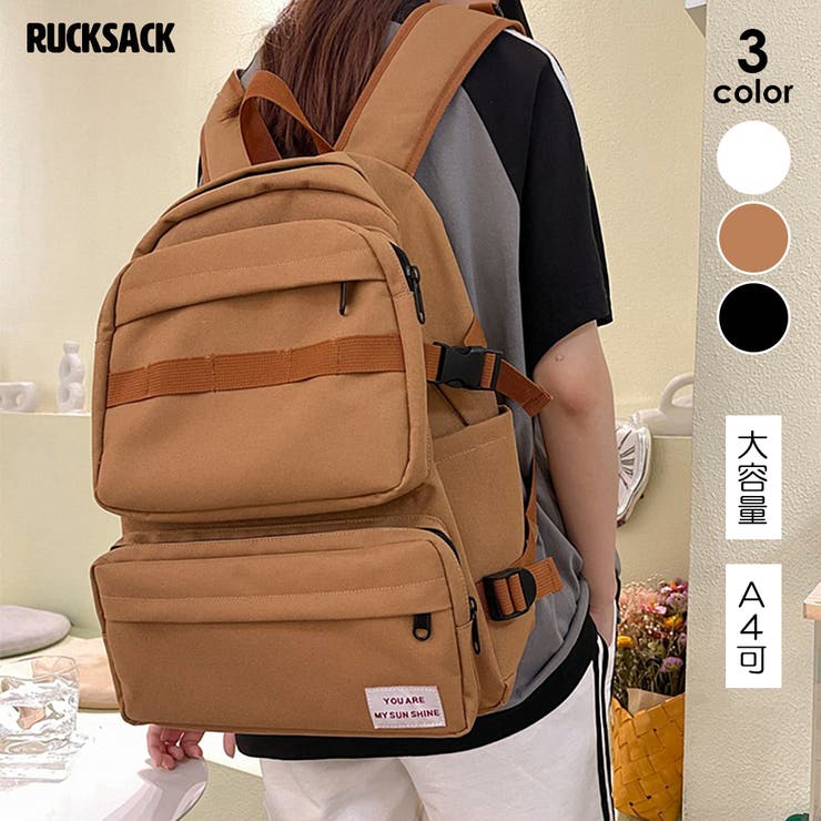 新品未使用 ［特注品］日本に一つ　ココザック　Mサイズ　サマスタ NEW ROCK】 M-106-S112