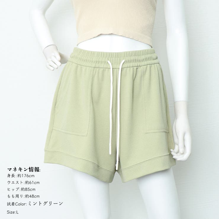 国内発送/ギフトOK☆Since Then☆ハイウエスト ショートパンツ☆ ハイウエストシンプルショートパンツ 4サイズ ボトムス[品番