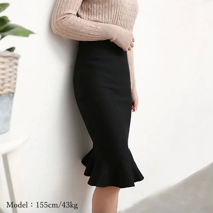 フリル タイトスカート ミモレ丈 品番 Ii Miniministore ミニミニストア のレディースファッション通販 Shoplist ショップリスト