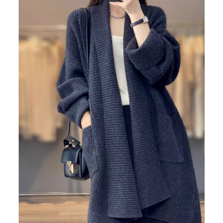LUMEN ET UMBRAのロングニットカーディガン 代官山LIFT購入 油っこい