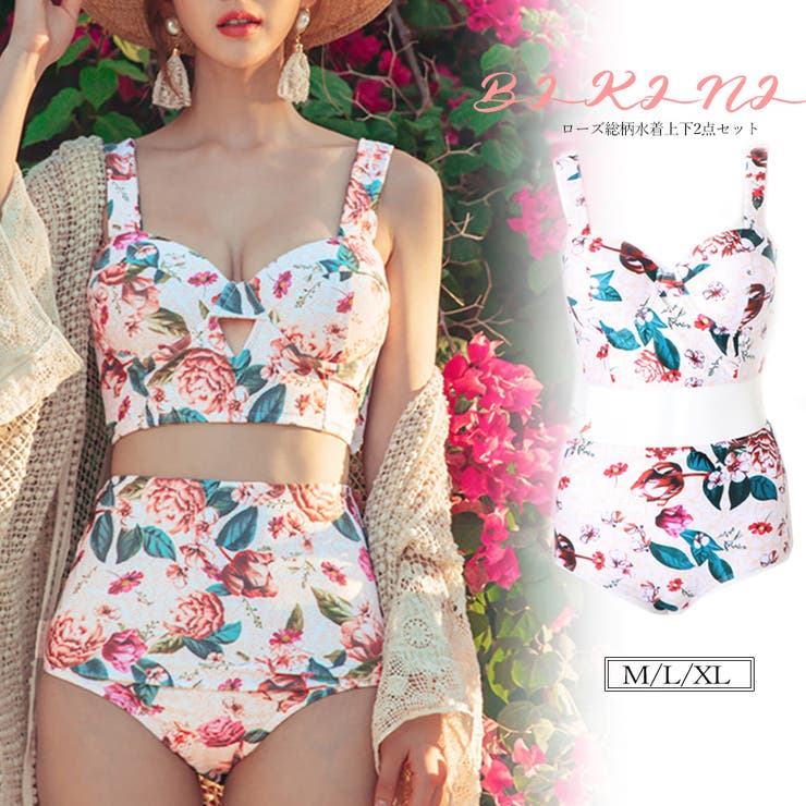 セパレート 水着 ハイウエスト 品番 Ii Miniministore ミニミニストア のレディースファッション通販 Shoplist ショップリスト