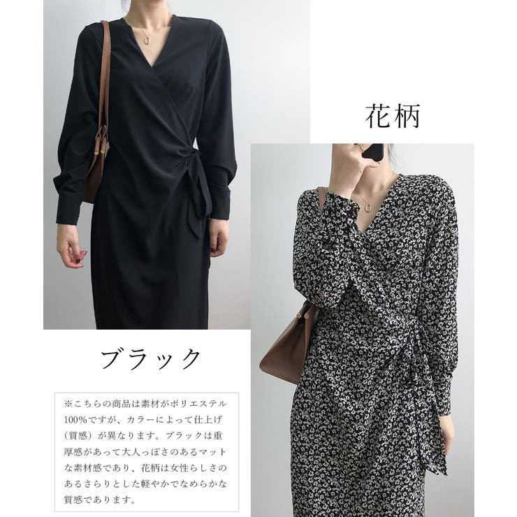 カシュクールワンピース 長袖 レディース[品番：II000006752]｜Aimoon