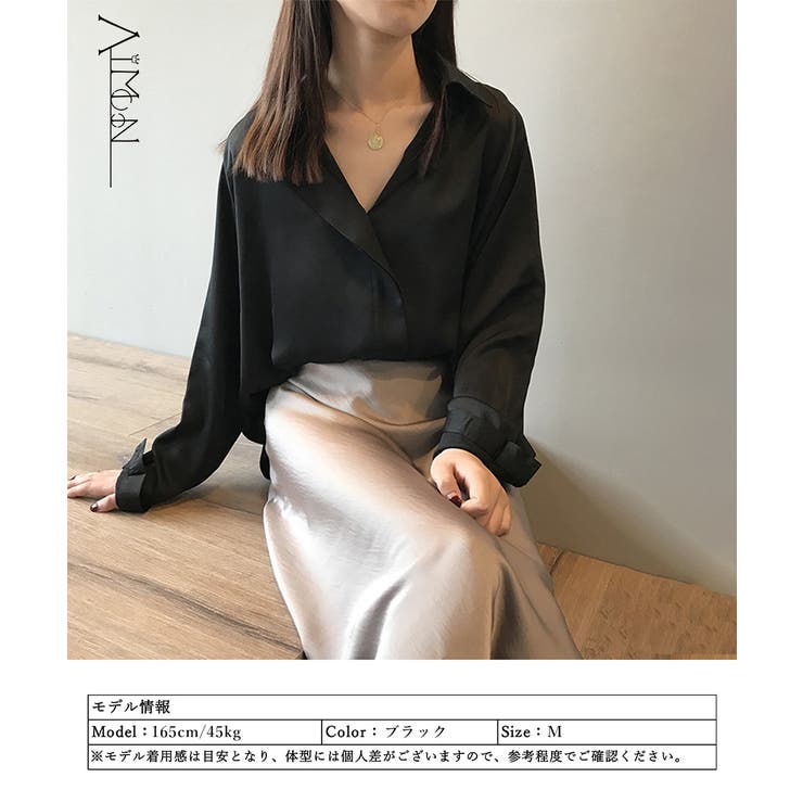 スキッパー シャツ 長袖 レディース 高みえ | Aimoon | 詳細画像9 