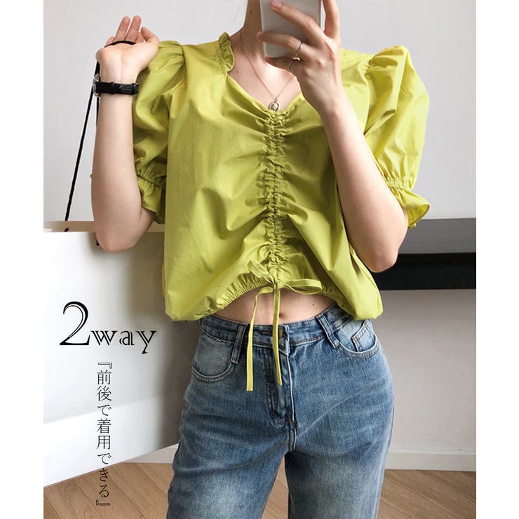 ペンタゴンネックパフスリーブ ブラウス オフィスカジュアル | Aimoon | 詳細画像5 