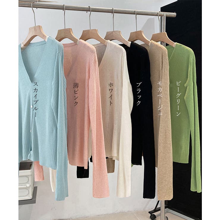 韓国 ニット カーディガン レディース | Aimoon | 詳細画像2 