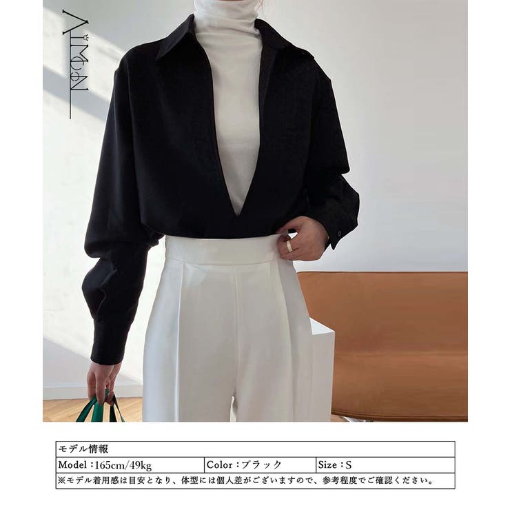 シャツブラウス 長袖 レディース 韓国 オフィスカジュアル | Aimoon | 詳細画像11 