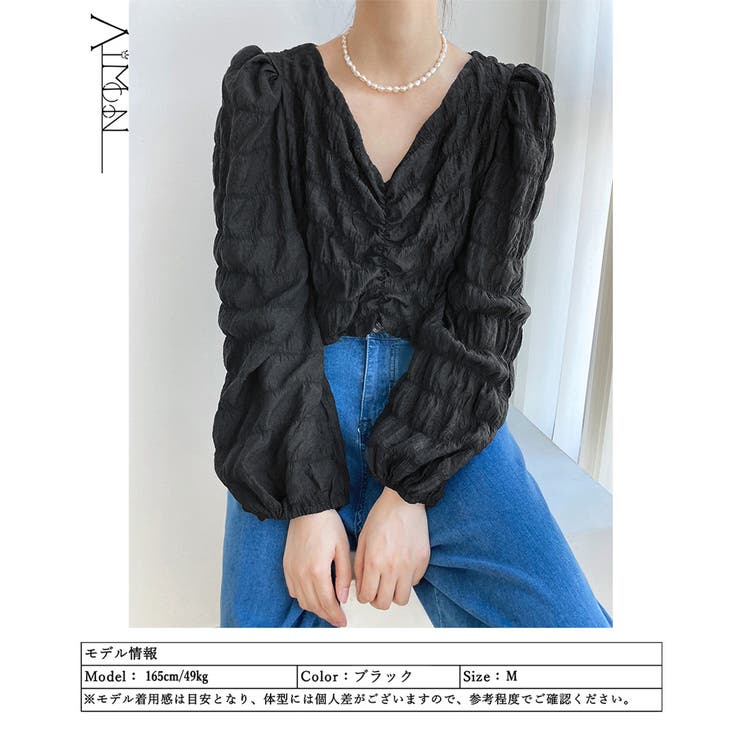 ブラウス Vネック レディース長袖 春夏 オフィスカジュアル | Aimoon | 詳細画像11 