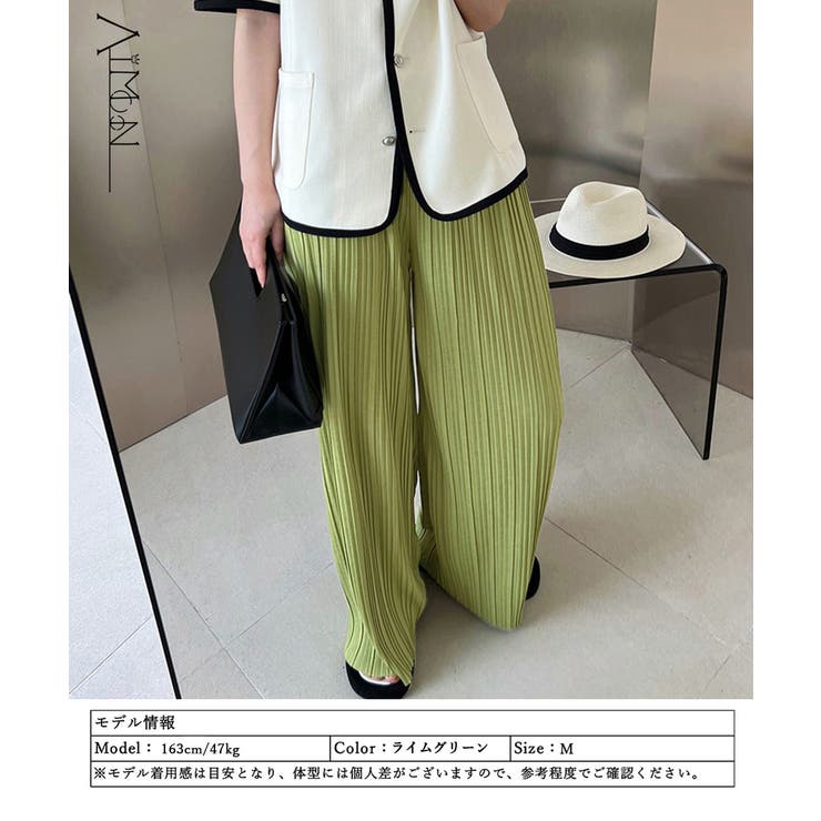 最新作の プリーツパンツ ワイドパンツ[品番：II000008641 レディース パンツ
