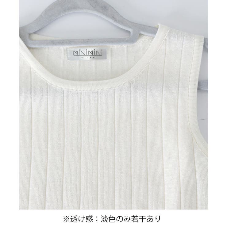 リブニット タンクトップ ニットトップス | Miniministore | 詳細画像44 
